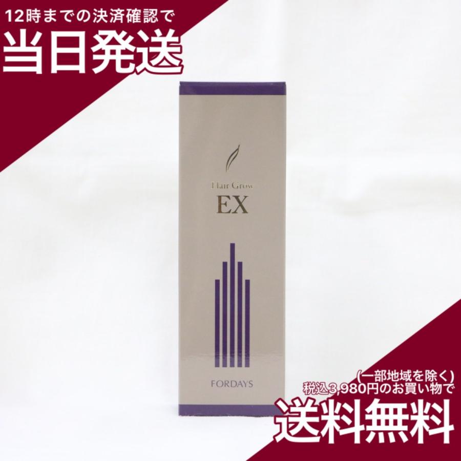 フォーデイズ 育毛 EX 薬用育毛剤 120ml (医薬部外品) : cos20180404