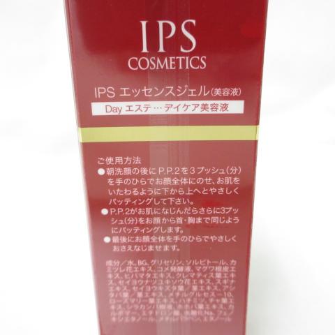 IPS COSMETICS（IPSコスメティックス） IPS (アイピーエス) P.P.2