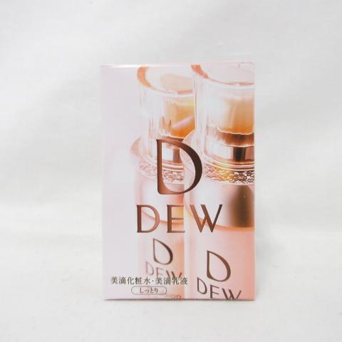 ○DEW 美滴化粧水 美滴乳液 5日間お試しセット ローション しっとり