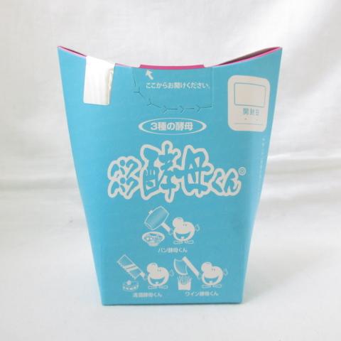 毎日笑顔 パクパク酵母くん 31袋 ( 酵母加工食品 ) : プライスラボ