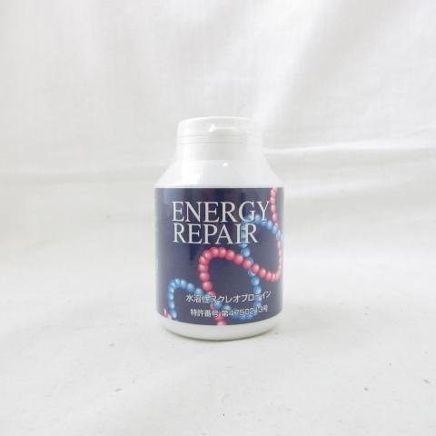 期限2026年1月28日〜29日) ファイナルフューチャー Energy Repair