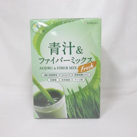 フォーディズ　青汁&ファイバーミックス　セラムセット⭐︎ フォーデイズ 青汁 & ファイバーミックス フレッシュ FORDAYS