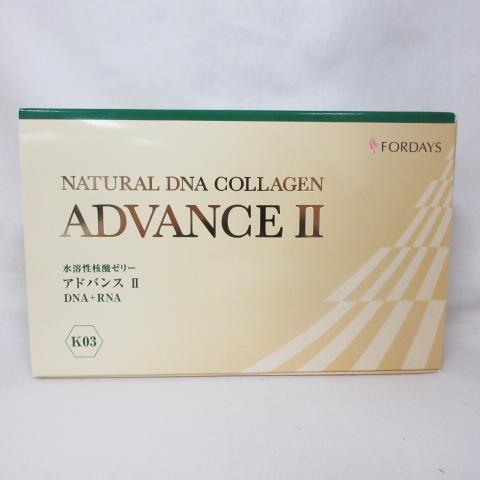 ☆新品 フォーデイズ アドバンス II DNA+RNA 水溶性核酸ゼリー 15g×30  