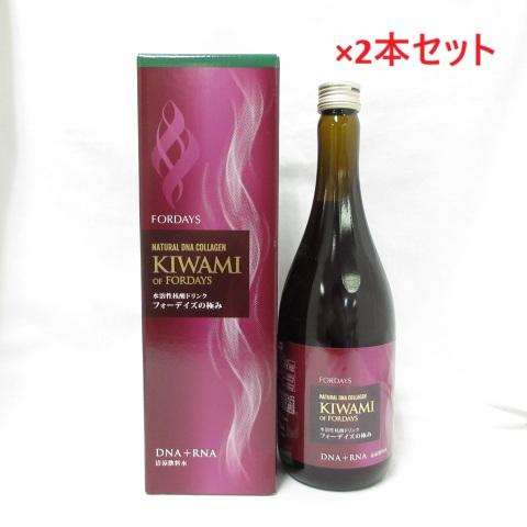 フォーデイズ核酸ドリンク 2本セット フォーデイズ核酸ドリンクFORDAYS