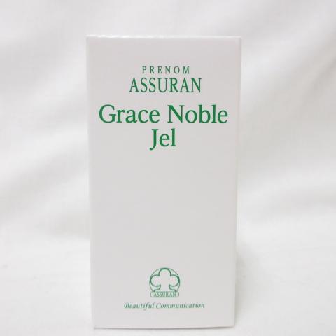 旧パケ) アシュラン グレイスノーブルジェル 30g ASSURAN Grace Noble