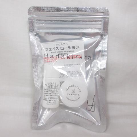 ○新品 Hadakirara ハダキララ フェイス ローション ( 保湿化粧水 