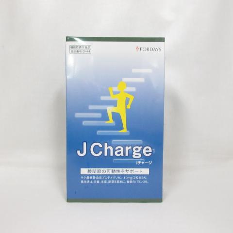 フォーデイズ　Jチャージ 2箱 FORDAYS フォーデイズ J Charge Jチャージ 60粒 機能性表示食品