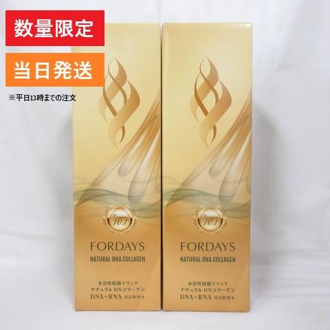FORDAYS フォーデイズ　核酸ドリンク 720ml 2本 ¥10,500 Amazon | フォーデイズ 核酸ドリンク ナチュラルDNコラーゲン 2本