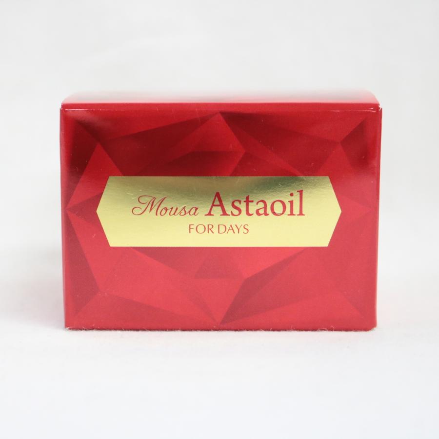 フォーディズ　ムーサアスタオイル美容液 フォーデイズ ムーサ アスタオイル 0.3ml×20カプセル オイル状