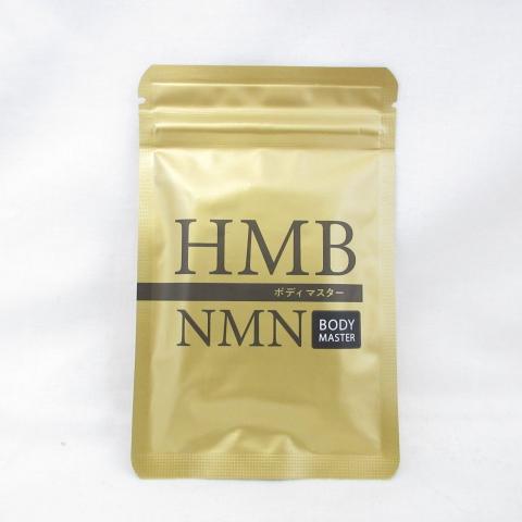 ○ボディマスター BODY MASTER HMB NMN 30粒 ( サプリメント
