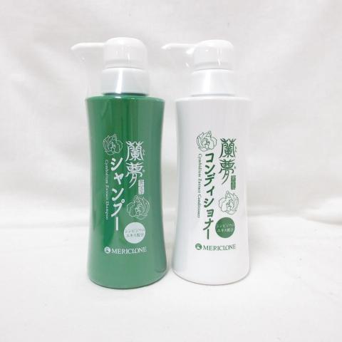 2種セット 河野メリクロン 蘭夢シャンプー ＆ コンディショナー セット