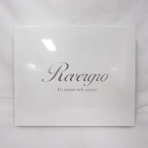 リバグロ イージーモイストリッチセラム 未開封 ☆新品 Revergro リバグロ EGモイストリッチセラム ( 美容液 ) 11g×3本