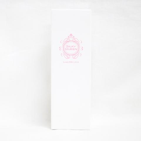 カルナビューティーラボ シルキークイーン 65ml 薬用ホワイトニング