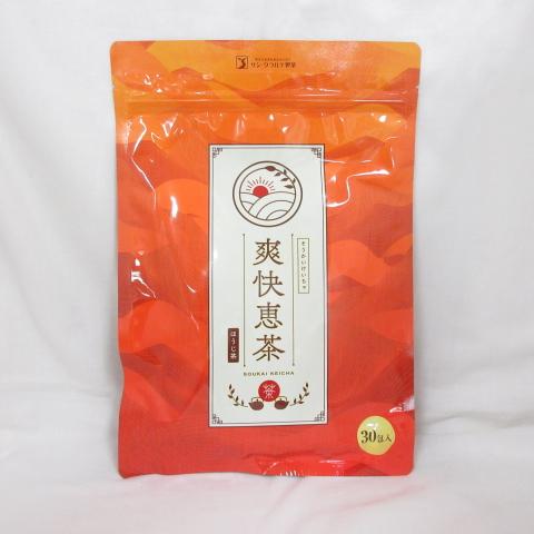 ポテポテさん専用 芳醇な香りとコク】ホエイプロテイン（WPC）黒ごまラテ | Naturecan