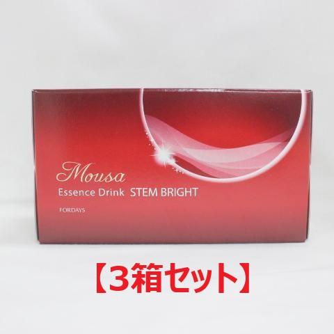 3個セット) FORDAYS フォーデイズ ムーサ エッセンス ドリンク ステム