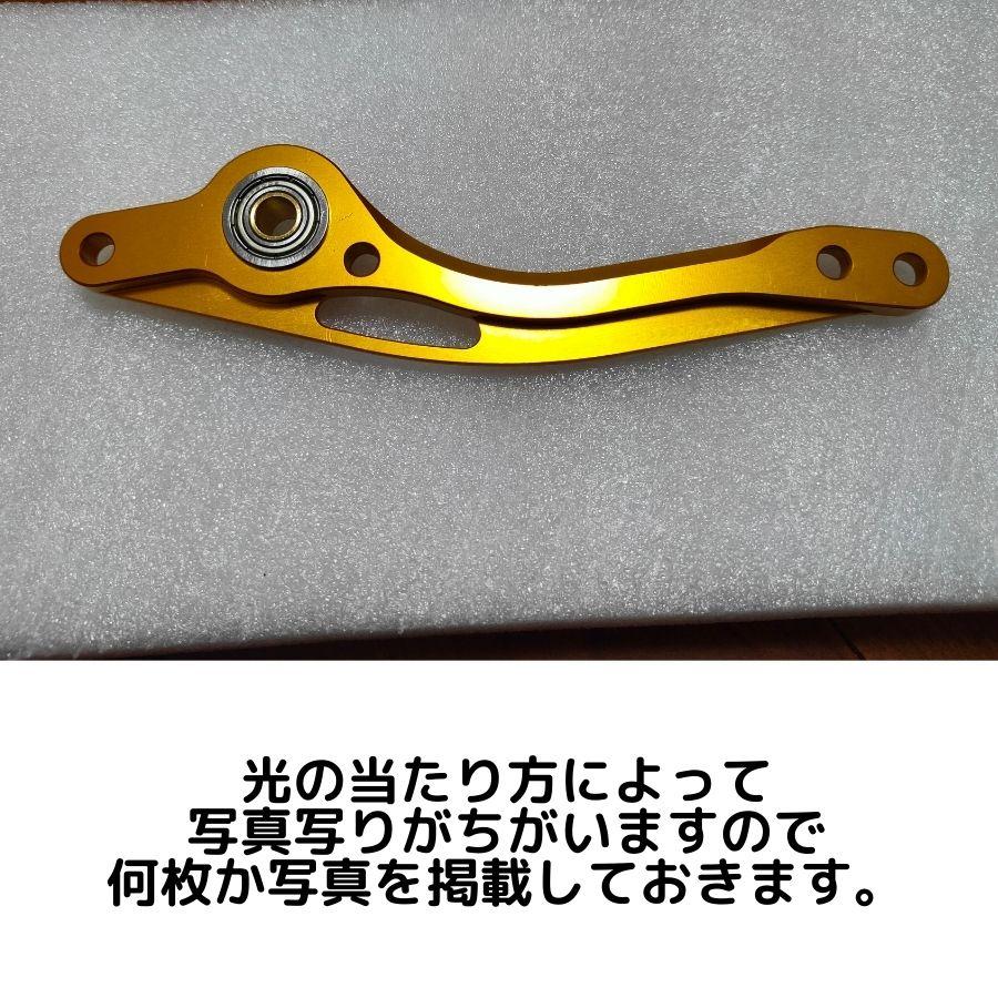 【並行輸入品】 ギアシフトレバー リアフットブレーキペダル BMW R1200GS R1250GS/ADVENTURE/LC/TE R 1200  1250 GS ADV バイク 可変シフター : エヌシーショップ - 通販 - Yahoo!ショッピング ギアERレバーペダルブレーキペダルフットレバーキット交換アセンブリ高性能ブレーキレバー1200用