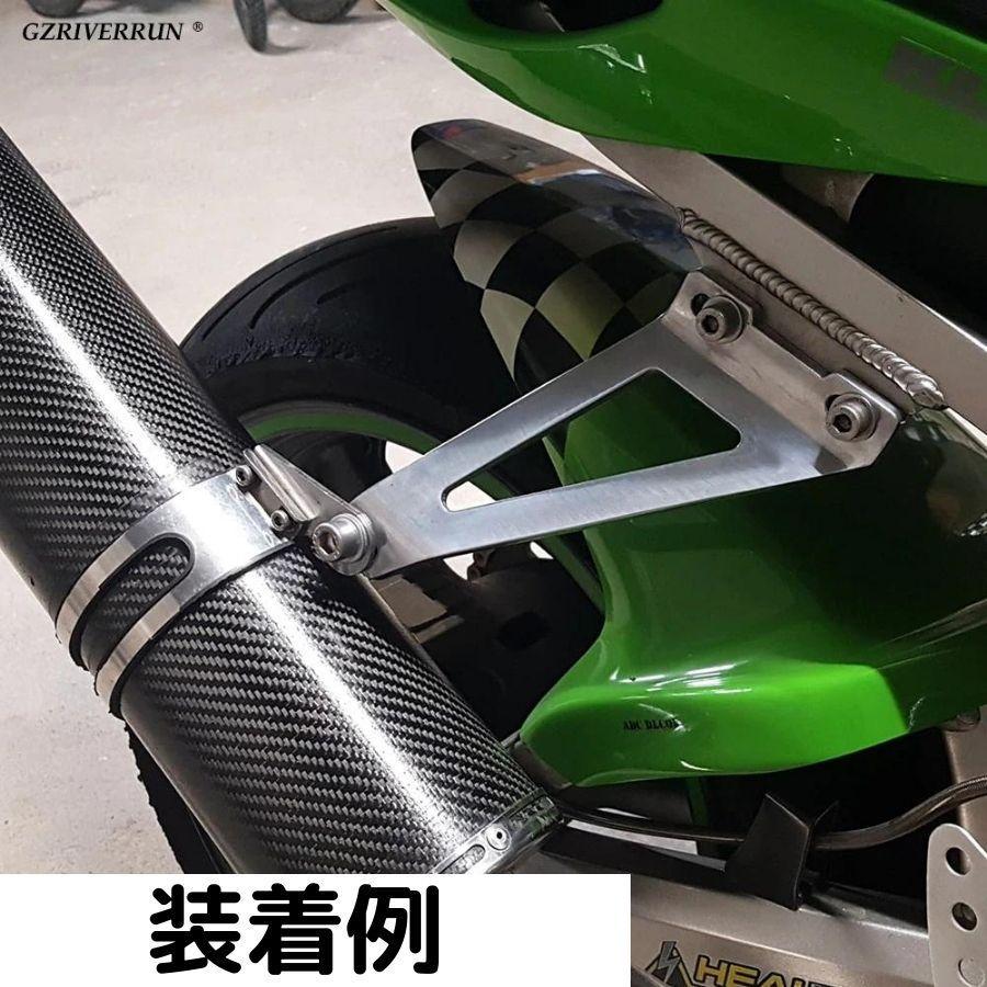 【シルバー】汎用エキゾーストハンガー マフラーハンガー マフラーステー タンデムステップ YAMAHA SUZUKI KAWASAKI