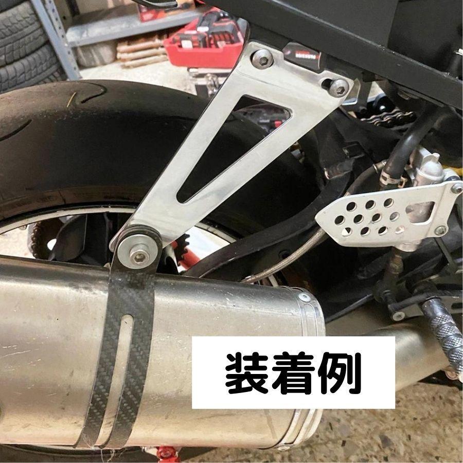 【シルバー】汎用エキゾーストハンガー マフラーハンガー マフラーステー タンデムステップ YAMAHA SUZUKI KAWASAKI