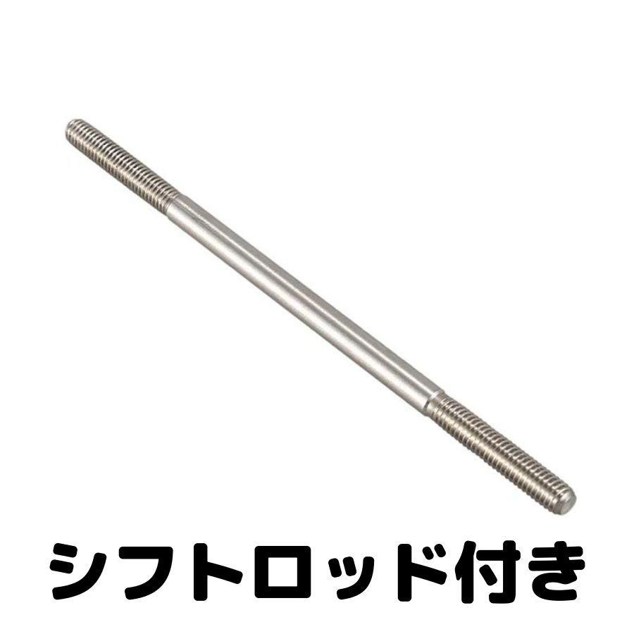 ぽん Ninja250(08~17年)ステップアッププレート バックステップ