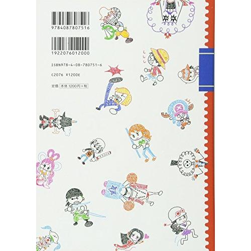 ボールペンで描ける One Pieceかんたんイラストガイド A Priceless オンラインショップ2 通販 Yahoo ショッピング
