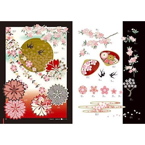 日本の伝統美とかわいい和柄素材集 文様 墨絵 筆文字 地紋 イラスト Weddingsatwork Com