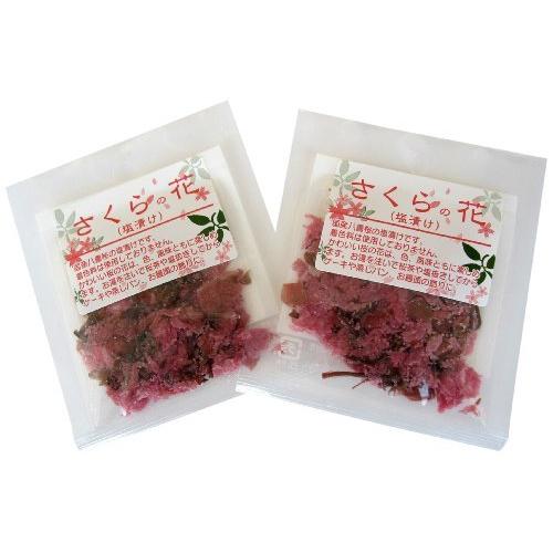 さくらの花 塩漬け 15g 2袋 90 Off