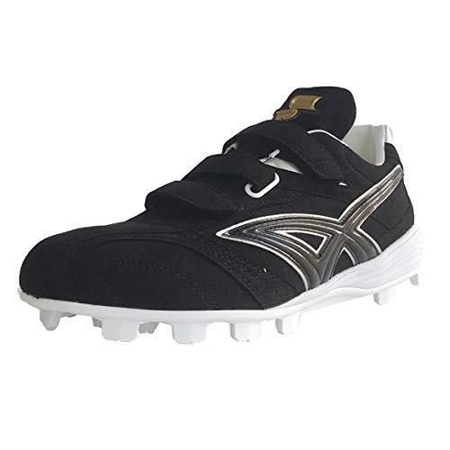 タフトーのみ可 Ssk プロエッジ エスエスケイ 樹脂底 野球 スパイク スパイク ブロックソール 3本ベル 限定 エスエスケイ オンラインショップ2 Priceless A B07wgny8f8 樹脂底 ヌバック