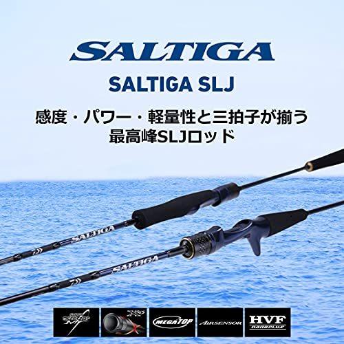 国内正規品 ダイワ Daiwa ロッド 21 ソルティガ Slj 64mls Smt ショアジギングロッド Panero Shop