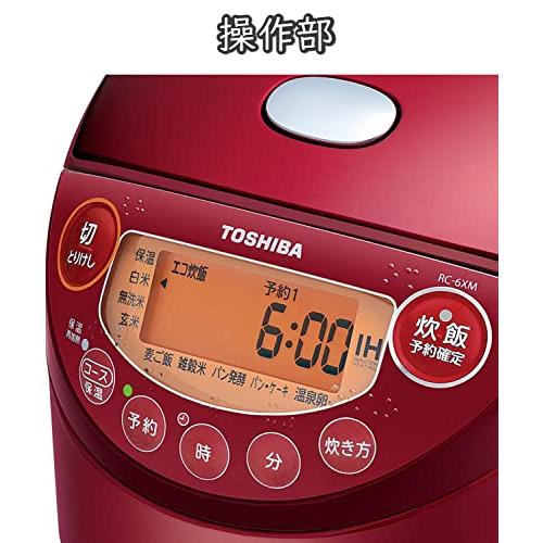 東芝　炊飯器　3.5合　保温白米24時間　RC-6XM(R)　IHジャー炊飯器　備長炭鍛造かまど　釜