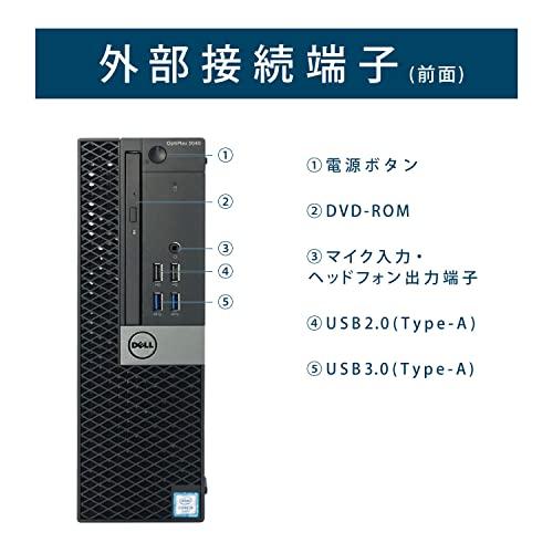 Dell デスクトップPC Win11 MS Office 2019 第6世代Core I5 メモリ:8GB