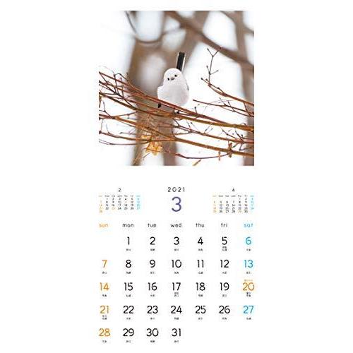 もふもふふわふわシマエナガ カレンダー 21 翔泳社カレンダー A 18 Priceless オンラインショップ 通販 Yahoo ショッピング