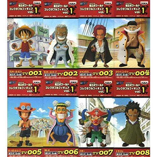 再再販 ワンピース 組立式ワールドコレクタブルフィギュア Vol 1 全8種セット A B003g1bpo0 1212 Priceless オンラインショップ 通販 Yahoo ショッピング 高い素材 Www Doctor Plan Com