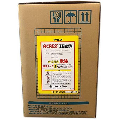 木材還元剤 アクレス 20L 商品の説明木材還元剤 アクレス PRICELESS 