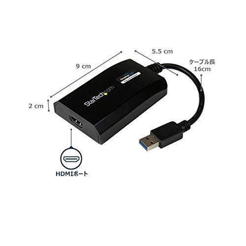 StarTech.com USB 3.0 - HDMI変換アダプタ Mac対応マルチモニター・ビデオカード DisplayLink認定 HD 1080p USB32HDPRO｜priceless-onlineshop｜03