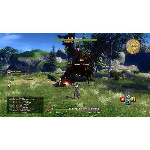 日本製 ソードアート オンライン ホロウ リアリゼーション 初回限定生産版 早期購入封入特典 ゲーム内で使 A B01ese5d8m 1215 Priceless オンラインショップ 通販 Yahoo ショッピング 公式店舗 Www Doctor Plan Com