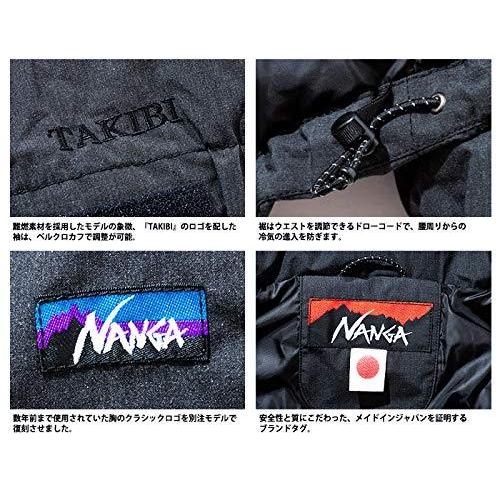 送料無料 Nanga ナンガ 別注モデル 焚火 ダウンジャケット Takibi Down Jacket Kha L A B01mxkeevs 16 Priceless オンラインショップ 通販 Yahoo ショッピング 魅力的な Sipeka Smknpuspahiang Sch Id