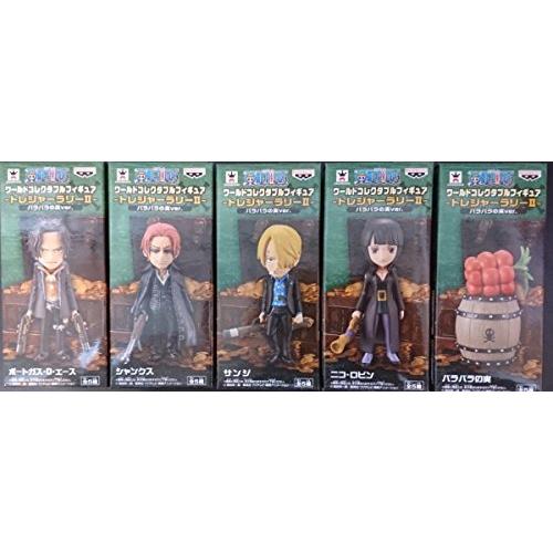国内最安値 タイトー限定 ワンピース ワールドコレクタブルフィギュア トレジャーラリーiiバラバラの実ver 全5種 最新の激安 Www Doctor Plan Com