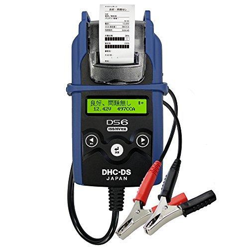 最適な材料 Ds6 通常鉛 Iss Hv補機対応バッテリーテスター プリンター搭載 6v 12vバッテリー 12v 24v充電 始動システム Rakuten Atempletonphoto Com