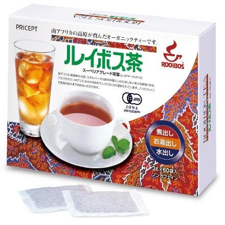 期間限定特価 ルイボス茶 60袋 単品 有機JAS認定 オーガニックルイボス