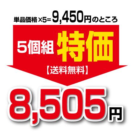 肥満気味の方のお腹の脂肪を減らす カテキン減肥粒 機能性表示食品 60