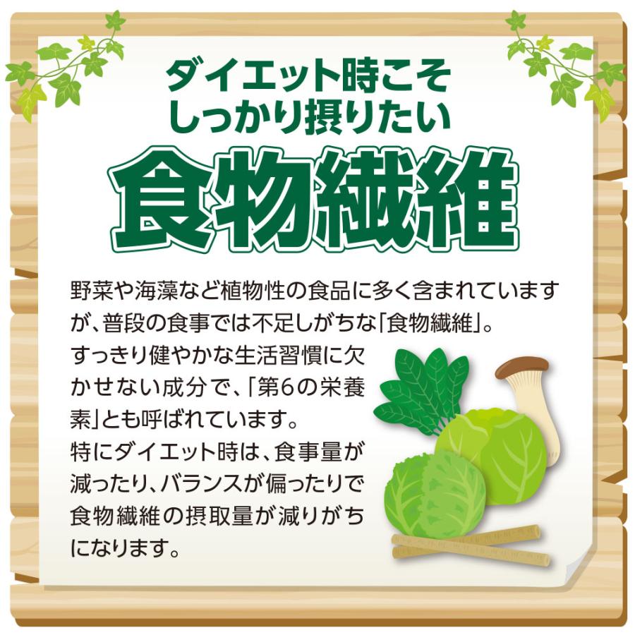 Healthy Beauty ダイエット食品 30食分 スリムフィットコーヒー 機能性表示食品 30本 30日分 3個組 送料無料
