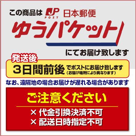 プリセプト オメガ3系デラックス  150粒 5個組 送料無料 ゆうパケット DHA EPA アマニ油 オメガ3系脂肪酸 サプリの画像