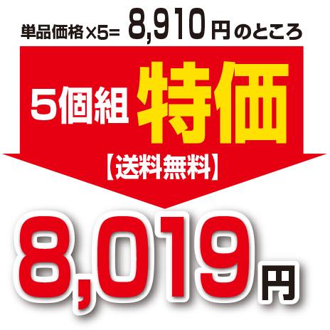 フィットコーヒーすらり 30包 5個組・150包 ダイエット コーヒー 送料