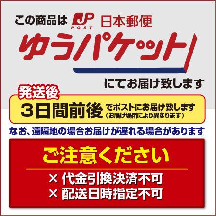 中性脂肪を下げる まいにち青魚 DHA・EPA 120粒 機能性表示食品 5個組 ゆうパケット配送 新登場 送料無料 オメガ3脂肪酸の画像