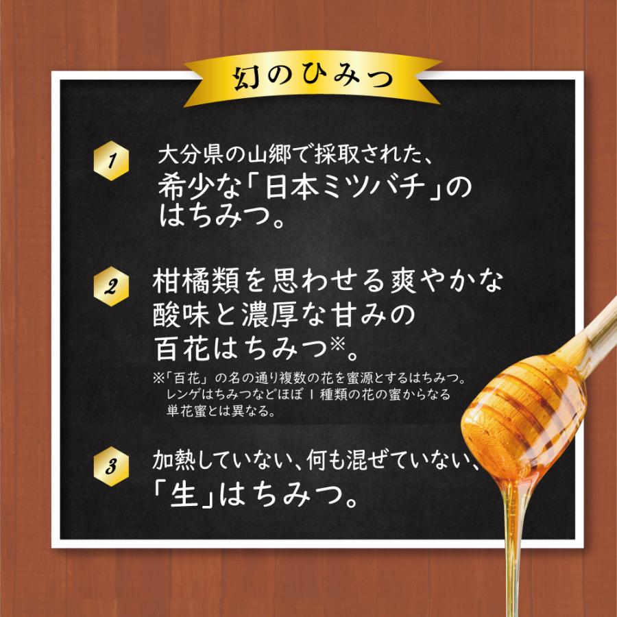 【世界限定100枚】メイプル銀貨 ミツバチ 蜜蜂 曼荼羅 2024 1オンス HONEY LOVE はちみつ紅茶｜はちみつ・自然食品の通販 山田養蜂場【公式】
