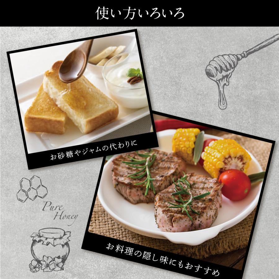 HONEY.K 国産百花生蜂蜜 300g 3個組 新登場 送料無料 100％純国産生