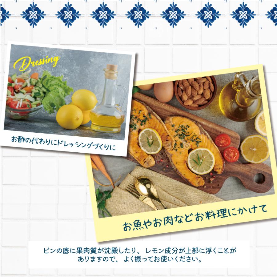 光食品 オーガニックレモン果汁100％ 180ml 5個組 新登場 ストレート
