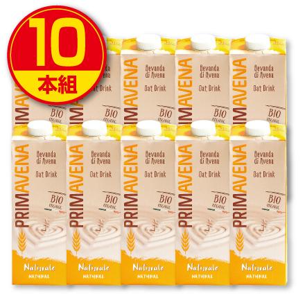 オーツミルク オーガニック 砂糖不使用 プリマベーナ オーガニックオーツミルク 1000ml 12本セット 期間限定特価 プリマベーナ オーガニックオーツミルク 1000ml 10本組