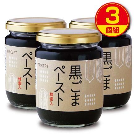 黒ごまペースト蜂蜜入 230g 3個組 新登場 お買い得品 はちみつ 着色料無添加 製造 千金丹ケアーズ 保存料 加工黒糖使用