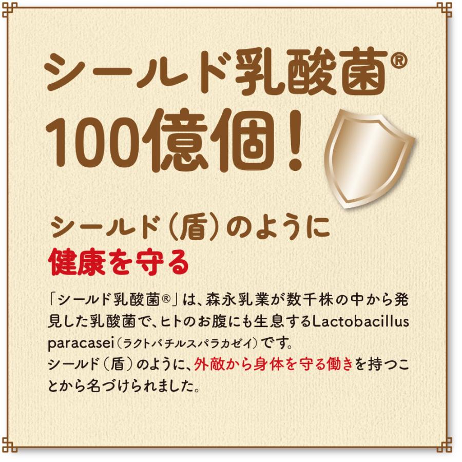 味源 白ごまきな粉 270g 5個組 新登場 栄養機能食品 セサミン
